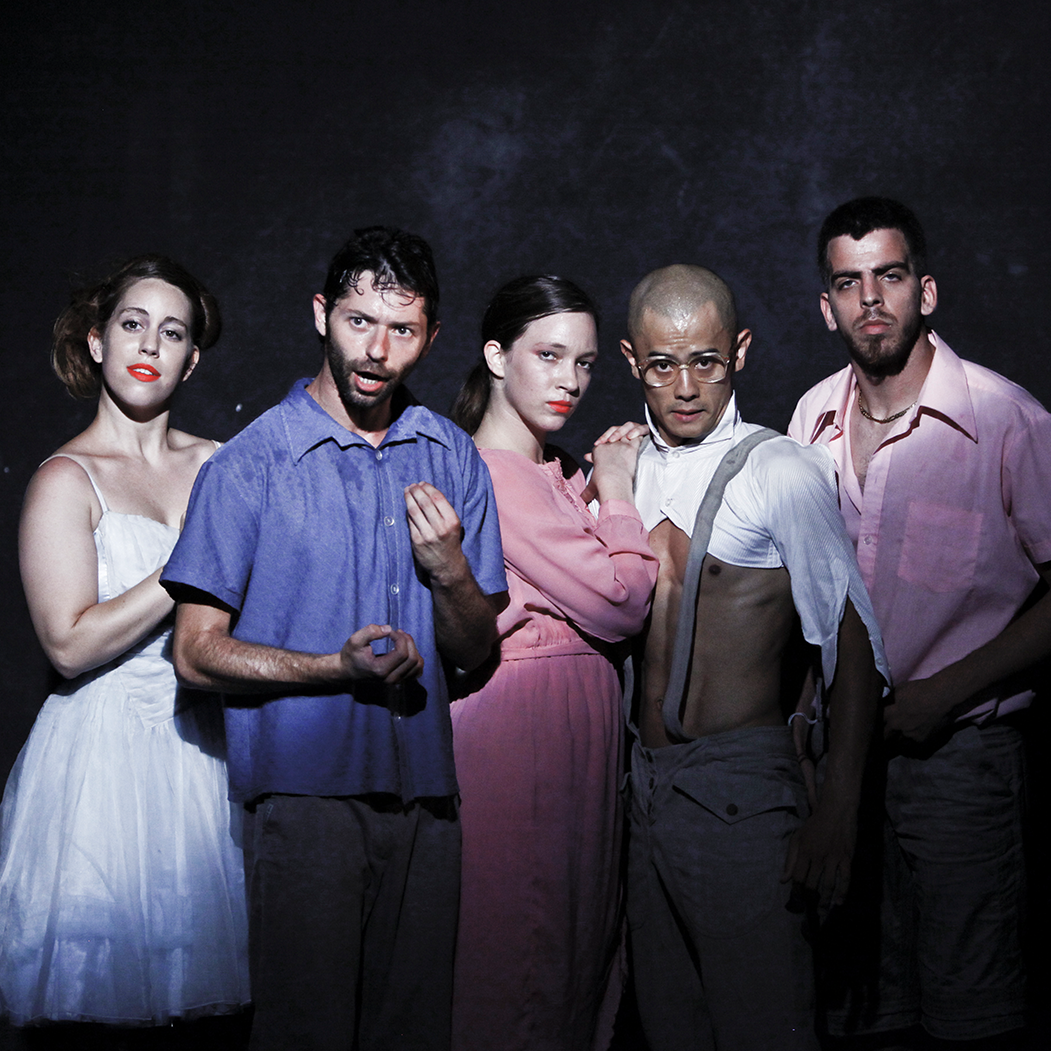 החבורה Fellowship