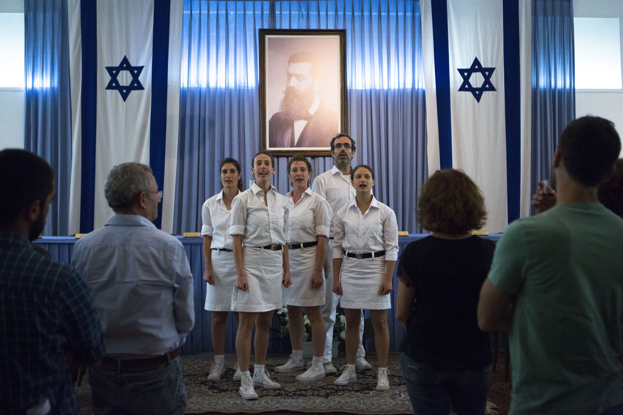 אוסף לאומי