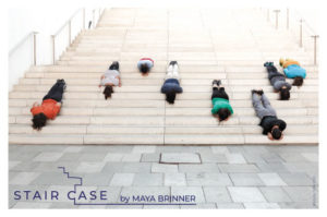 מדרגות Stair-Case