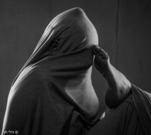 אל תכנסי לים לפני שאת נכנסת לפרופורציה