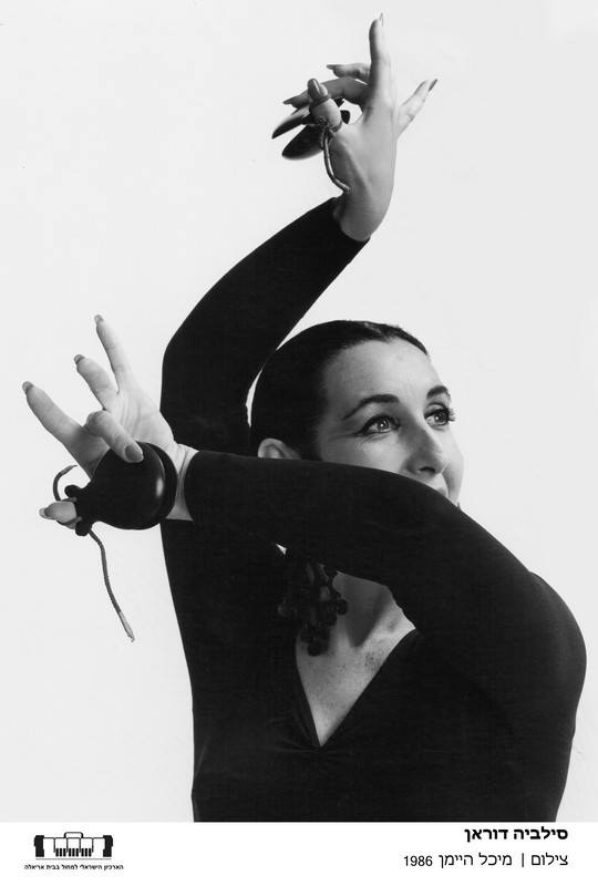 סילביה דוראן