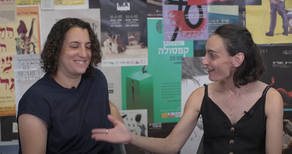 פיקוח על המחול